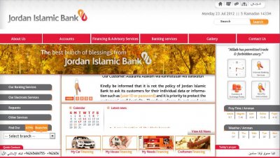 Cinemática Príncipe Químico All in Jordan | Banks | Jordan Islamic Bank